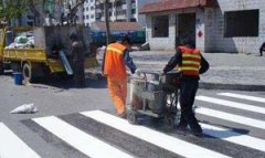 宏伟透水地坪